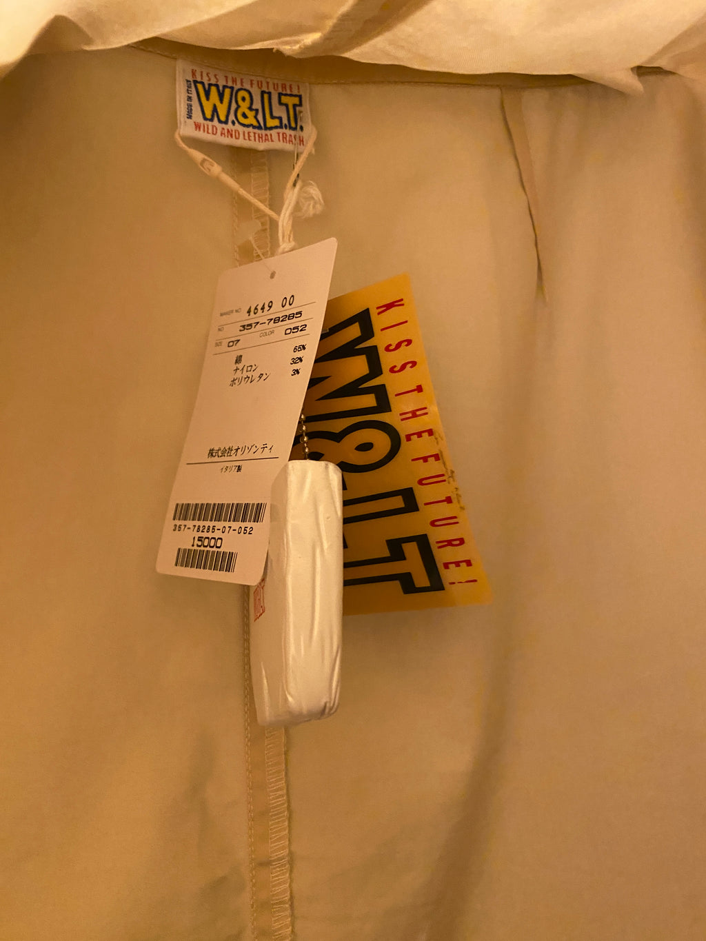 Walter. Van Beirendonck W&LT Light Yellow Zipper Pocket Midi Skirt