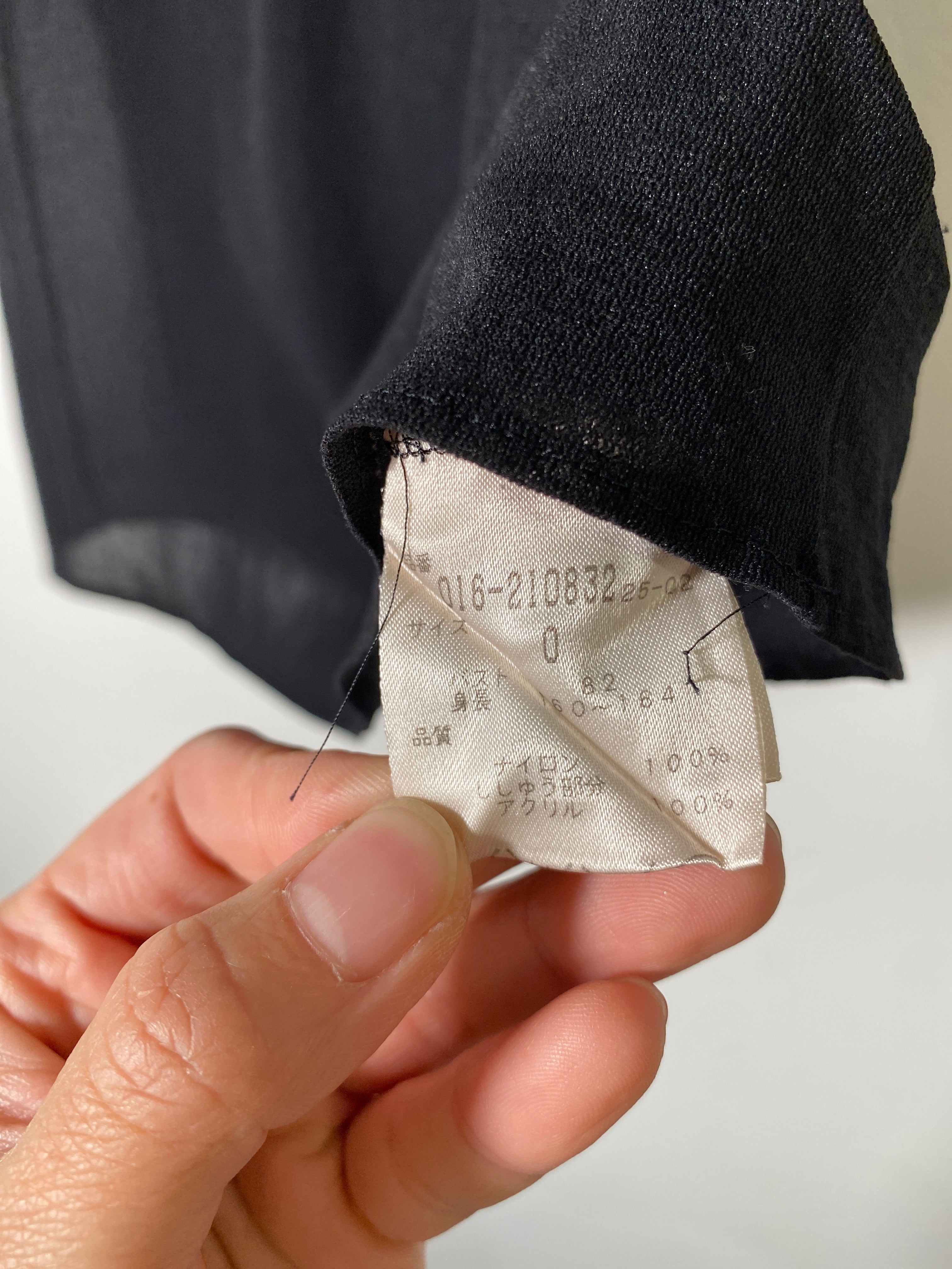 Vivienne Tam Dragon Qipao mesh top